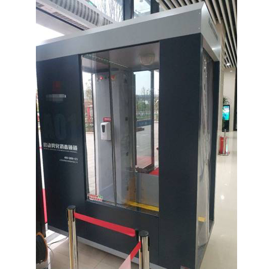 CABINE SANIFICAZIONE XXL