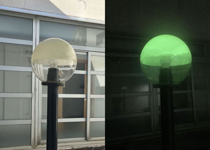 Illuminazione